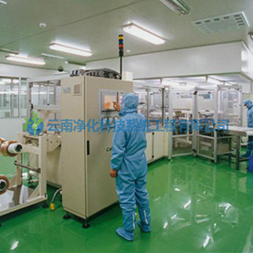 食品厂案例（SC生产车间）