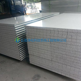 净化机制硅岩板