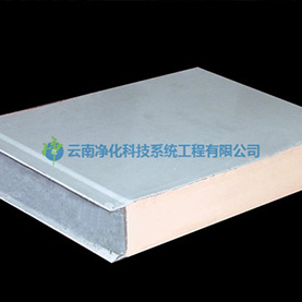 净化机制硅岩板