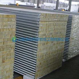 净化机制岩棉板