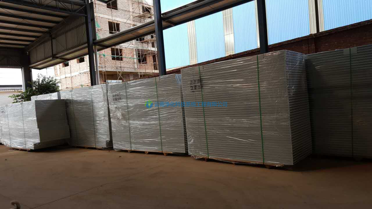 净化手工玻镁板