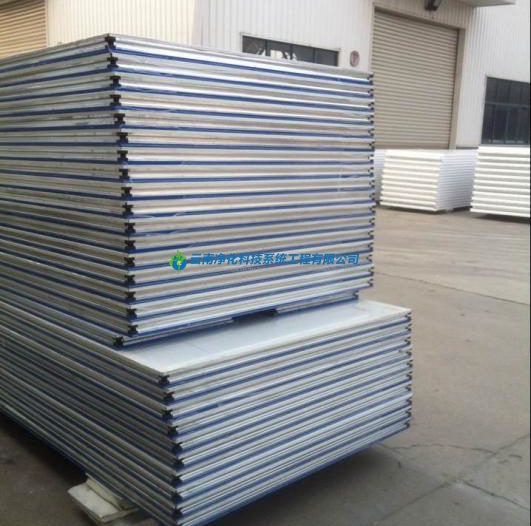 净化手工岩棉板