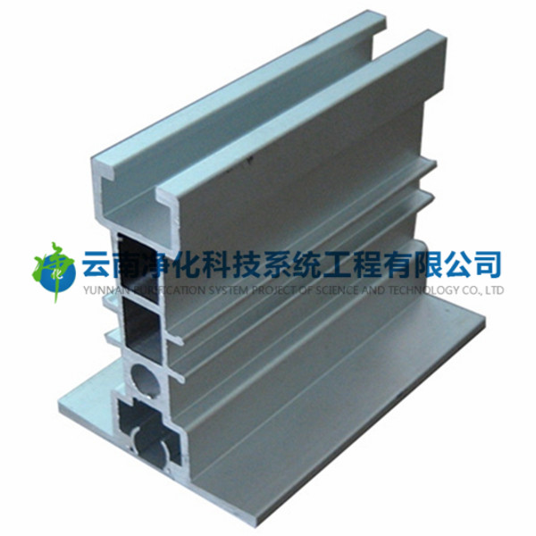 云南净化科技之净化铝材